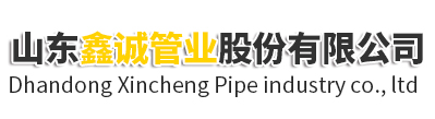 岳陽星光電磁科技有限公司