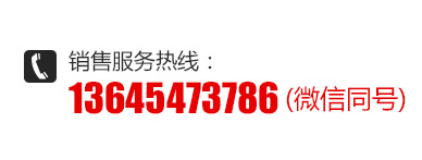 岳陽星光電磁科技有限公司